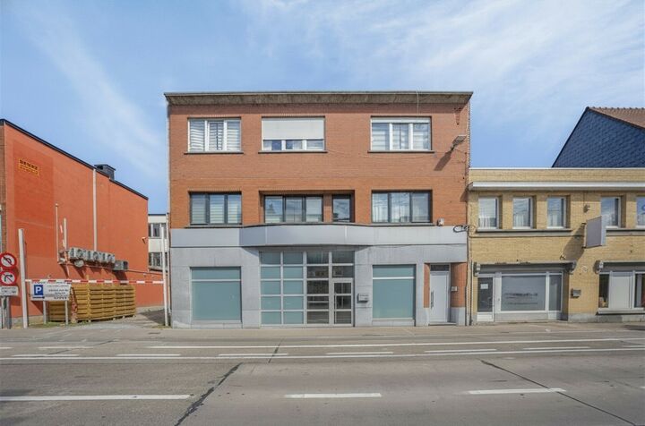 Kantoorruimte te koop in KORTENBERG